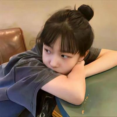 铁面无私